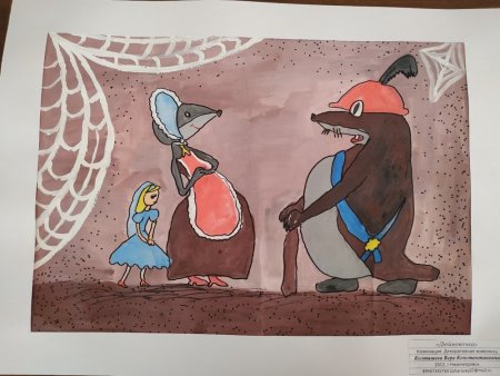 Сказки народов мира рисунки детей