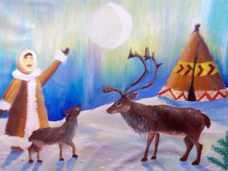 Саамы Север иллюстрации