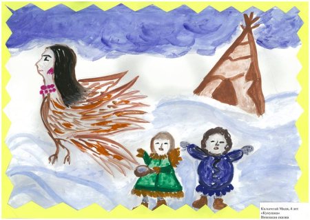 Иллюстрирование сказки а.с.Пушкина «Золотая рыбка»