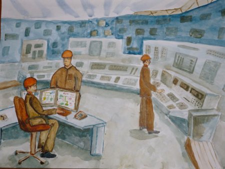 АЭС рисунок