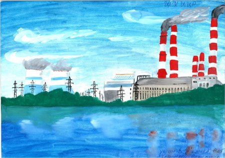 Черепетская ГРЭС рисунок