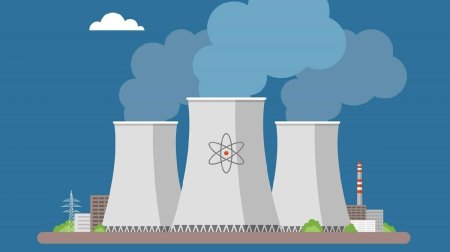 Атомная промышленность