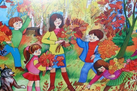 Прогулка на природе иллюстрация