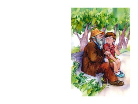 Осеева волшебное слово иллюстрации