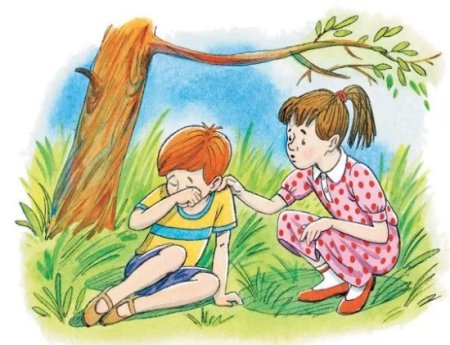 Валентина Осеева отомстила