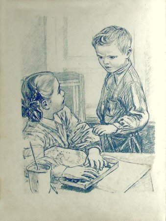 Осеева волшебное слово иллюстрации раскраска