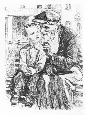 Осеева плохо иллюстрации к рассказу