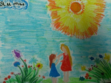 Водопад мультяшный