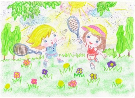 Парк для рисования