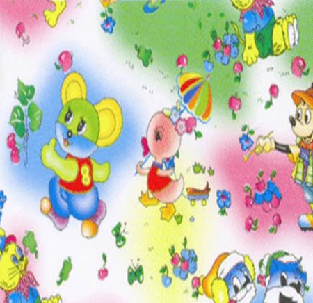 Самоклейка Hongda 0,45*8м витраж