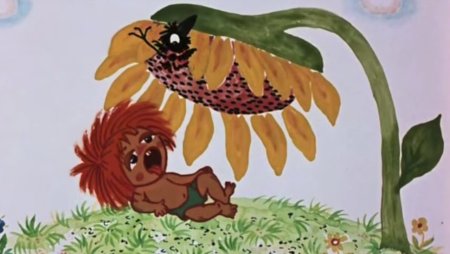 Рыжий мальчик из мультика