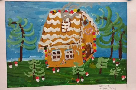 Конкурс рисунков братья Гримм