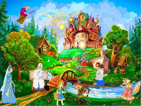 Путешествие по сказкам рисунок
