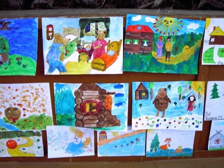 Придумать иллюстрацию к сказке