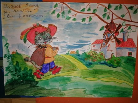 Домики Жевунов волшебник изумрудного