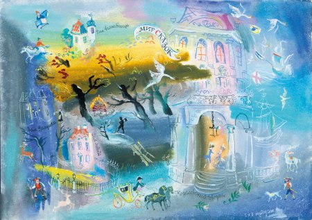 Детский рисунок на тему сказки