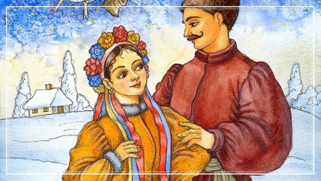 Вечера на хуторе близ Диканьки Оксана и Вакула