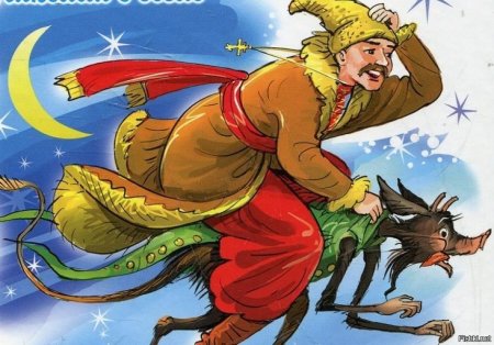 Николай Васильевич Гоголь Заколдованное место