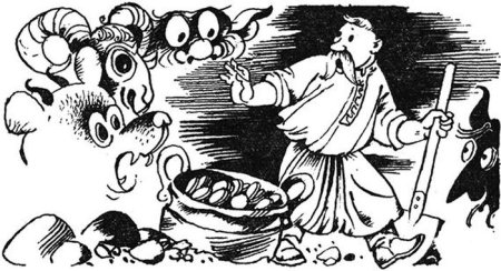 Сорочинский заседатель ночь перед Рождеством