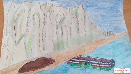 Якутия достопримечательности Ленские столбы рисунок