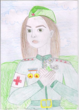 Рисунок на патриотическую тему