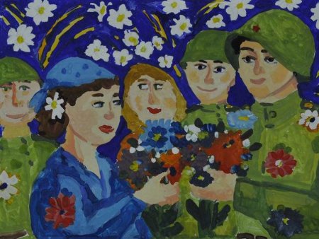 Патриотические картины