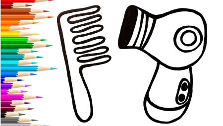 Фен раскраска для детей