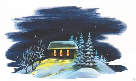 Рисование следы на снегу