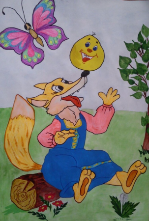 Рисунок сказки