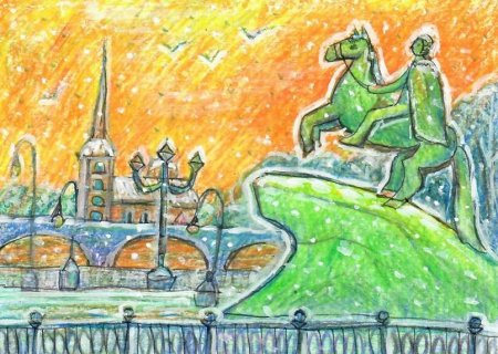 Детские рисунки Санкт-Петербурга