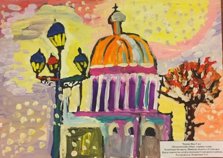 Детские рисунки Санкт-Петербурга