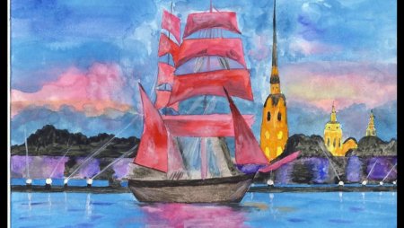 Холодный батик город