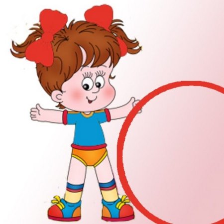 Утренняя зарядка в детском саду