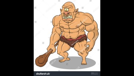 Циклоп иллюстрация