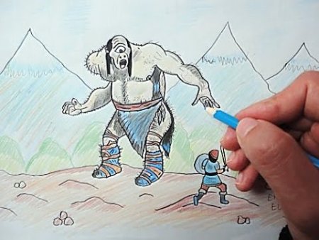 Циклоп раскраска