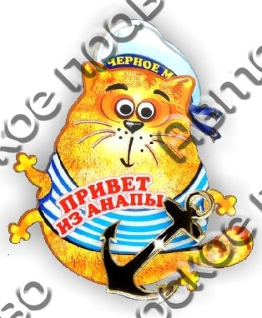 Кот моряк вектор