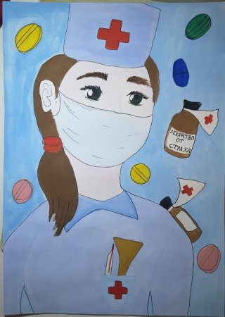 Рисунок ко Дню медработника детский