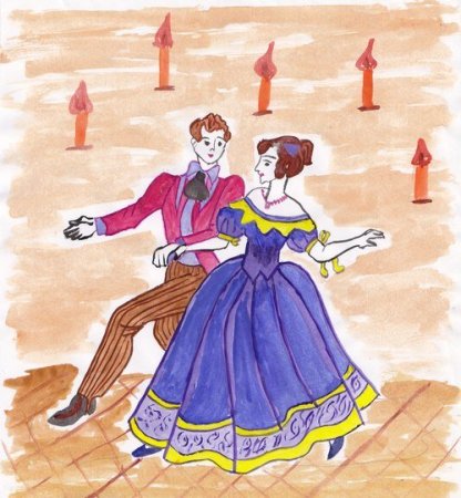 Танец Менуэт рисунок