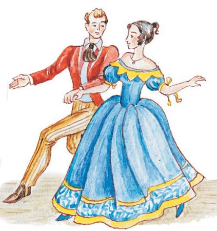 Менуэт это для детей