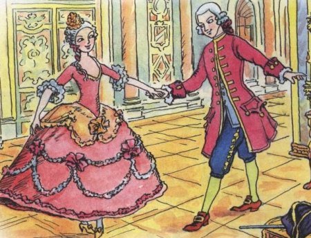 Менуэт танец