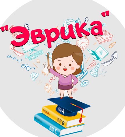 Генератор идей