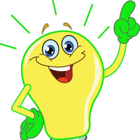 Эврика надпись