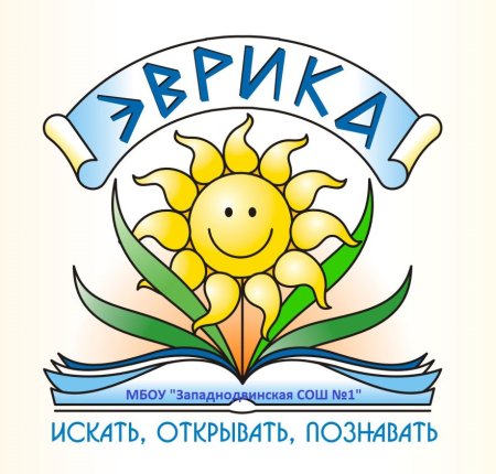 Раскраска Думающий человечек