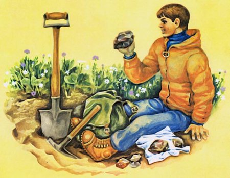 Геология для детей