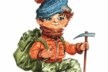 Юный геолог