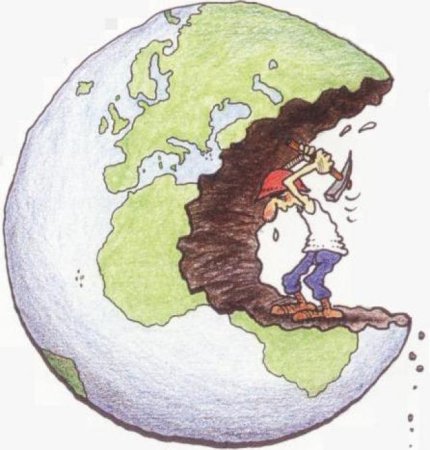 Геология глазами детей