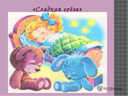 Сладкая греча Чайковского