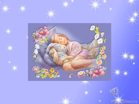 Петр Ильич Чайковский сладкая греза
