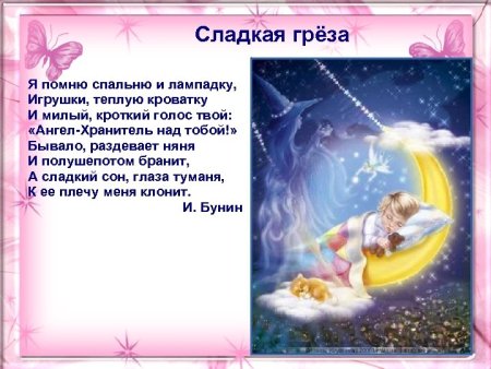 Мария Курбатова художник картины