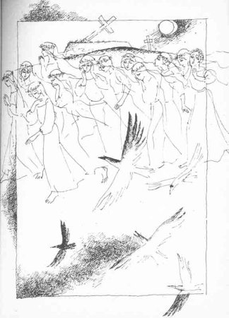 Баллада Кубок Жуковский